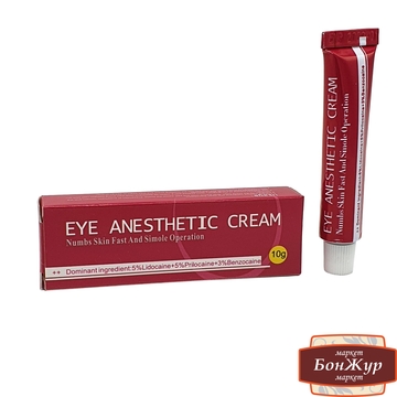 Крем Eye Anesthetic cream 10гр