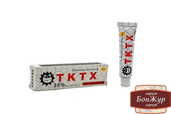 Крем TKTX 10гр (белый+35)